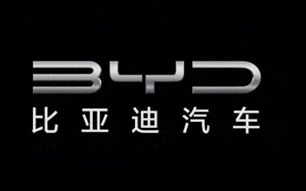 九游体育娱乐网秦PLUS EV车型将享受10000元的现款优惠-九游会体育 ag九游会登录j9入口 j9九游会登录入口首页