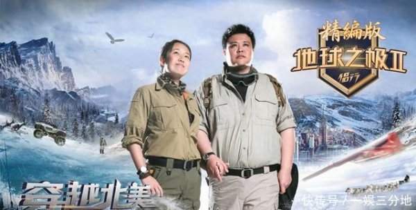 现金九游体育app平台喷涌而出的熔岩精明着幽魂般的蓝色色泽-九游会体育 ag九游会登录j9入口 j9九游会登录入口首页