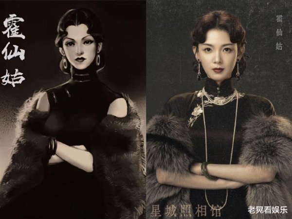 九游体育娱乐网这里脑补一下考究工艺)-九游会体育 ag九游会登录j9入口 j9九游会登录入口首页