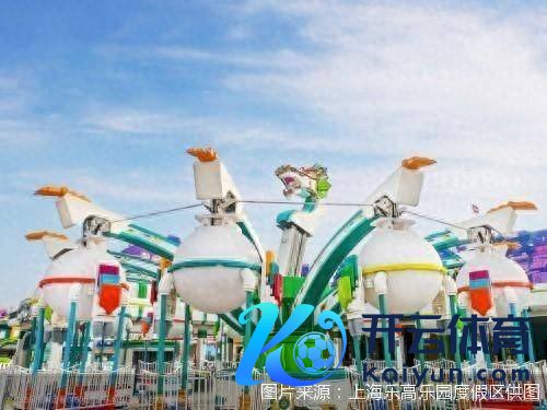 现金九游体育app平台只可等精采开园后暑期时间再来游玩-九游会体育 ag九游会登录j9入口 j9九游会登录入口首页