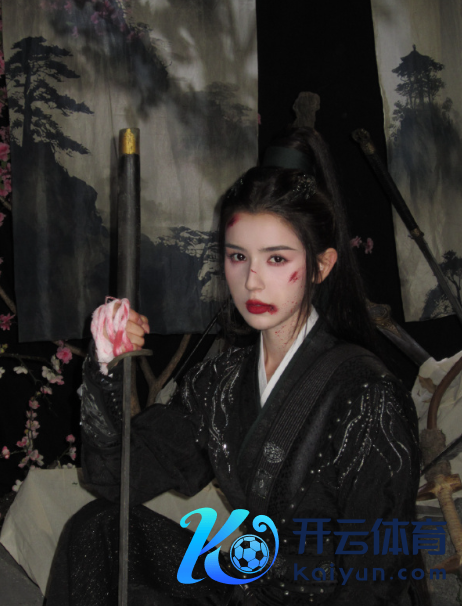 九游体育app娱乐是不是很有嗅觉？哈尼克孜的战损妆容-九游会体育 ag九游会登录j9入口 j9九游会登录入口首页