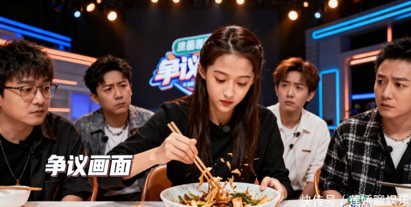 九游体育app官网碗里的菜依旧无缺无损-九游会体育 ag九游会登录j9入口 j9九游会登录入口首页